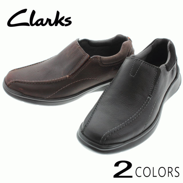 クラークス Clarks スニーカー コントレル ステップ 