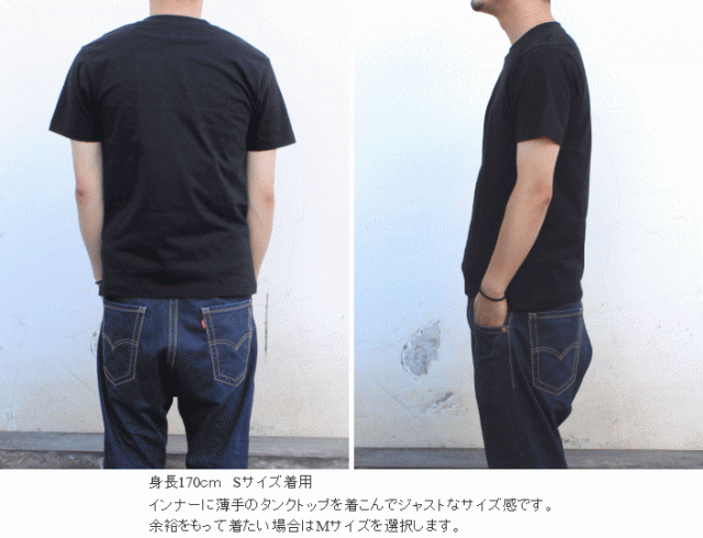 返品 交換不可 定番 ヘインズ Hanes 2枚組 Beefy T ビーフィー Tシャツ H5180 2 ホワイト 010 ヘザーグレー 060 ブラック 090の通販はau Pay マーケット すにーかー倉庫