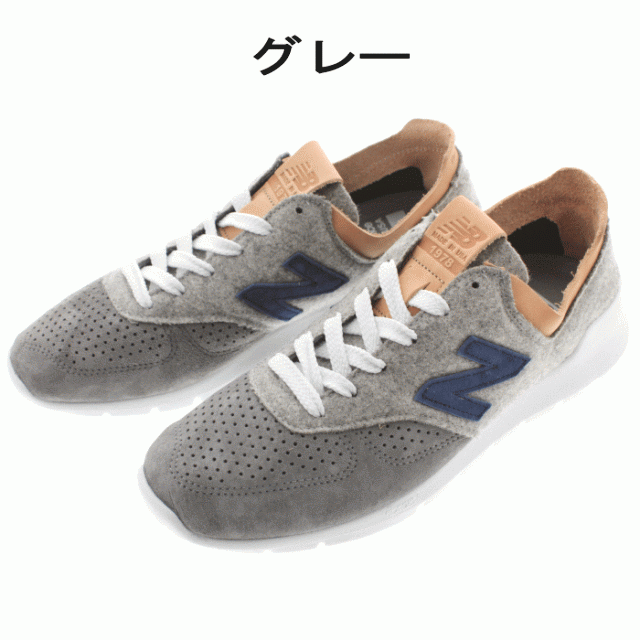 new balance ml1978 herren grau