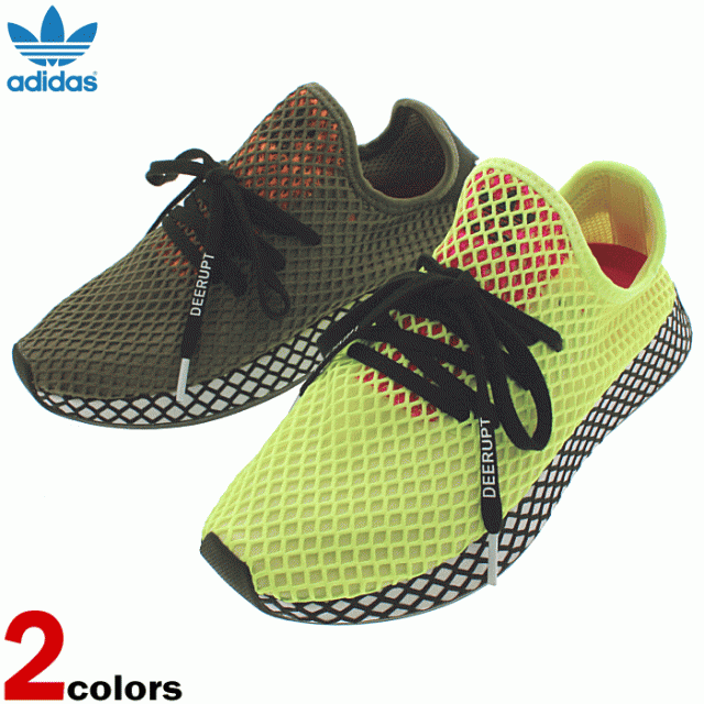 Deerupt cheap runner jaune