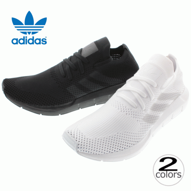 adidas cq2892