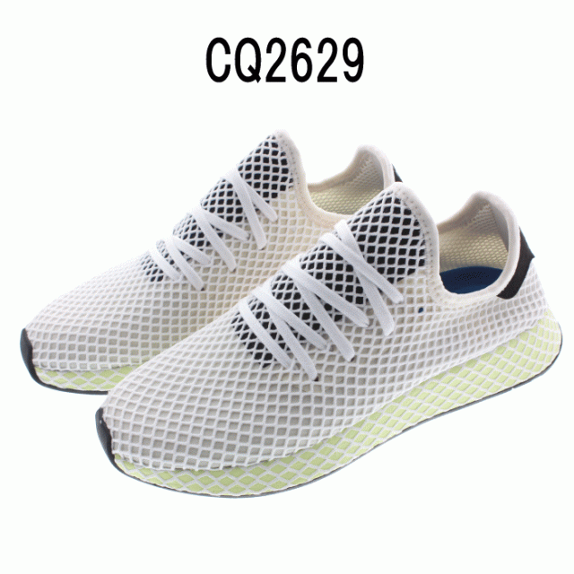 adidas deerupt cq2629