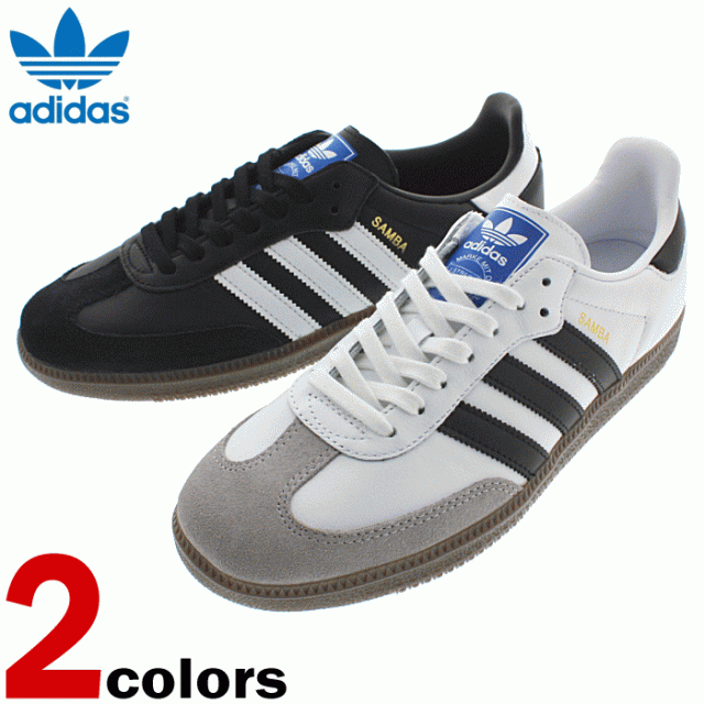 b75807 adidas