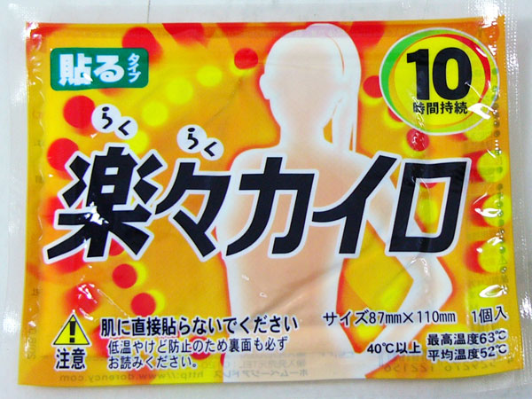 マルンガイ健美葉　粉末　モリンガ　コスモバイル マルンガイ(モリンガ)100％ 健美葉微粉末
