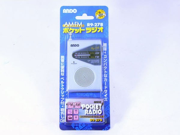AM・FMポケットラジオ/スピーカー内蔵 R9-278 ANDO アンドー