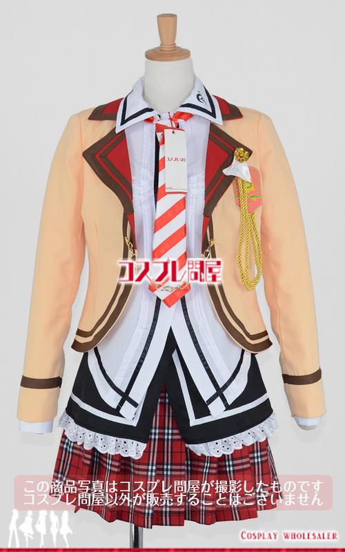 コスプレ問屋 花咲ワークスプリング 空森若葉 制服 コスプレ衣装 0057 の通販はau Pay マーケット コスプレ問屋 コスプレ問屋 花咲ワークスプリング 空森若葉 制服 コスプレ衣装 0057 の通販はau Pay マーケット コスプレ問屋