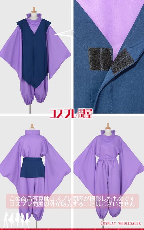 Fate Grand Order フェイトグランドオーダー Fgo Fate Go 宝蔵院胤舜 ほうぞういんいんしゅん 第二段階 コスプレ衣装 2272 の通販はau Wowma コスプレ問屋