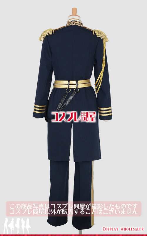 コスプレ問屋 スタンドマイヒーローズ スタマイ 青山樹 軍服 コスプレ衣装 2328 の通販はau Pay マーケット コスプレ問屋