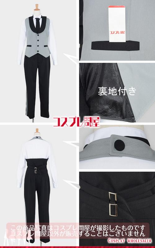 コスプレ問屋 黒執事 セバスチャン ミカエリス コスプレ衣装 2393 の通販はau Pay マーケット コスプレ問屋