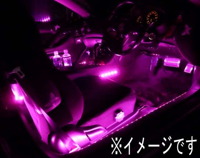 イルミネーションledライト 車内 Led 車載用 高輝度 12v カー用品の通販はau Pay マーケット Good Item