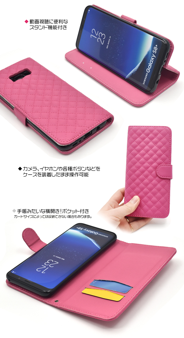 Galaxy S8 docomo SC-02J 本体 箱 ケース付き docomo Galaxy S8 SC-02J