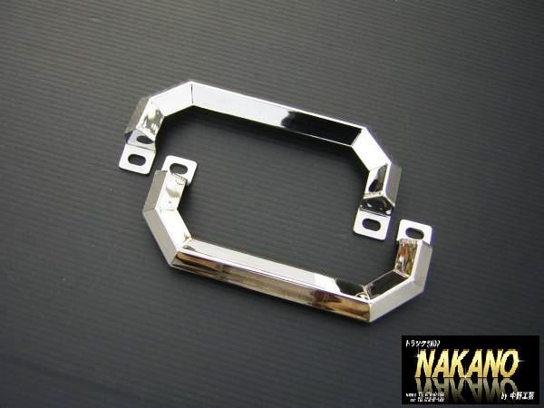 ○トラック用 ピラーグリップ ブルーテックキャンター用 熟練の ○トラック用 ピラーグリップ ブルーテックキャンター用 熟練の