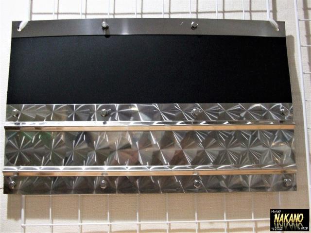 ヤッサン　ウロコステンレス ○トラック用 泥よけステンレス ウロコ 430×150mmの通販はau