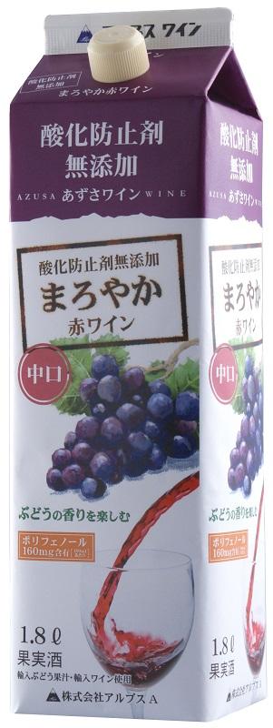 あずさまろやか赤 中口 パック1.8L 1ケース6本入 2ケースまで送料1ケース分  北海道 沖縄 離島除く ヤマト運輸 7,225円