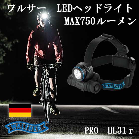 Led ヘッドランプ ヘッドライト フラッシュライト 最強 防水 750ルーメン 強力 おすすめ Walther Pro ワルサープロ Hl31r の通販はau Pay マーケット 男のこだわりshop