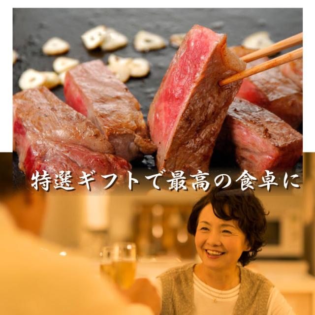 3種の 国産 ステーキ 肉 ギフト 食べ物 食品 プレゼント 女性 男性 人気 お祝い 新生活 セット 福袋 合計840g ランプ イチボ 豚ロース 豪の通販はau PAY マーケット - お肉のしゃぶまる 3種の 国産 ステーキ 肉 ギフト 食べ物 食品 プレゼント 女性 男性 人気 お祝い 新生活 セット 福袋 合計840g ランプ イチボ 豚ロース 豪の通販はau PAY マーケット - お肉のしゃぶまる