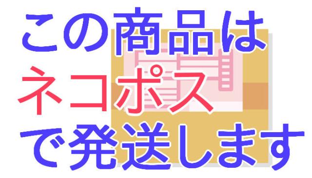 Au純正品 交換用バッテリー 電池パック Kyy21uaa 京セラ Urbano L01 用 お急ぎ便 新品 の通販はau Pay マーケット モバイルショップ Nn Bay Au純正品 交換用バッテリー 電池パック Kyy21uaa 京セラ Urbano L01 用 お急ぎ便 新品 の通販はau Pay マーケット モバイルショップ Nn Bay