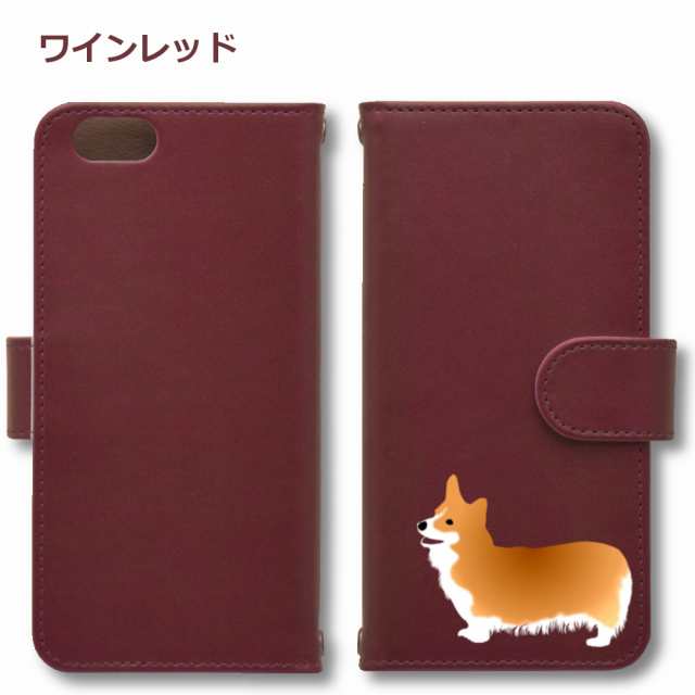 コーギー スマホケース Iphone 手帳型 ウェルシュコーギー カーディガン 犬 ペット 動物 スマホカバー スマートフォン スマホの通販はau Pay マーケット オリジナル雑貨fave