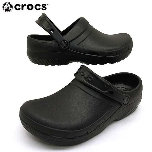 specialist ii crocs