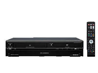 VHSビデオ一体型DVDレコーダー HDD搭載 DXアンテナ DXRW251-
