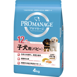 マースジャパン　プロマネージ　１２ヶ月までの子犬用　パピー　４ｋｇｘ３個（ケース販売）　ＰＭＧ７０