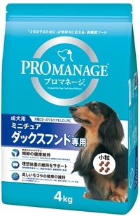 マースジャパン　プロマネージ　ミニチュアダックスフンド専用　成犬用　４ｋｇｘ３個（ケース販売）　ＫＰＭ７０