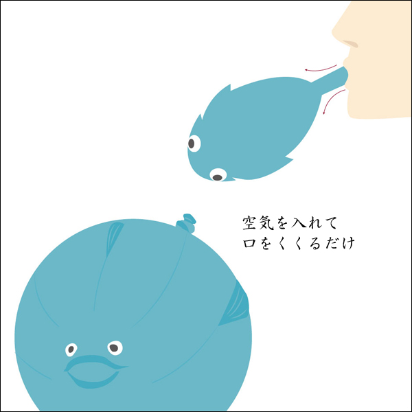 送料3円 アニマルバルーン ボール かわいい動物の形をした風船 バルーンの通販はau Pay マーケット オリジ