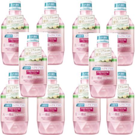 システマ ハグキプラスプレミアム デンタルリンス フレッシュ クリスタルミント（アルコール配合）600mL【10個セット】【お取り寄せ】(4903301326663-10)の通販は
