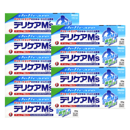 【第3類医薬品】【9個セット】デリケアＭ’ｓ35ｇ(4987426002459-9)