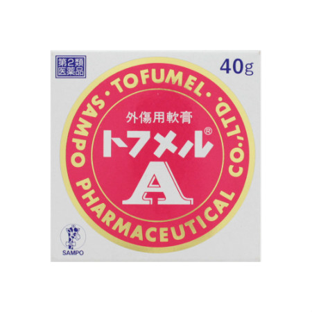 【第2類医薬品】トフメルA 40g　【5個セット】【メール便】 【お取り寄せ】(4961248009001-5)の通販は