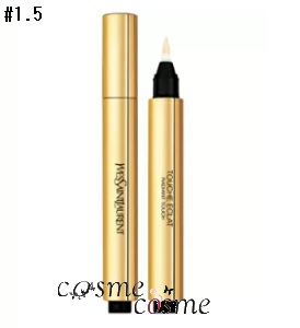 【メール便可】イヴサンローラン ラディアントタッチ #1.5(3365440063037) ギフト　プレゼント　ラッピング　デパコスの通販は 5,280円