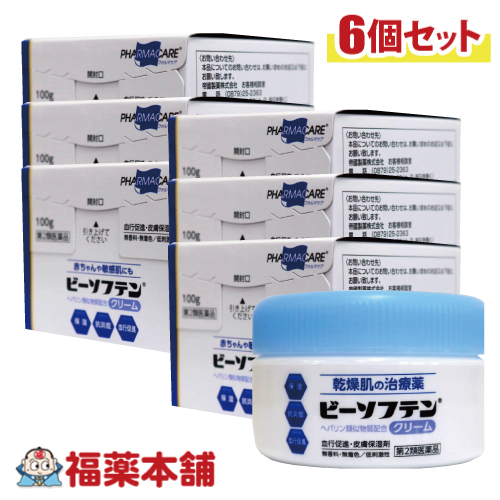 【第2類飲み薬】ビーソフテンクリーム 100g×6個［宅配便・貨物輸送無料］