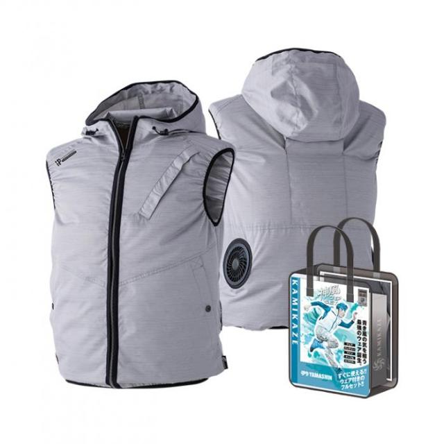 山真製鋸(YAMASHIN）神風服 ベスト 爆風ファンバッテリーセット 神風 12V【Lサイズ】KBF12V-KIT・DCVウェア DCV2-S-L-SET