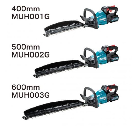 マキタ(makita) 充電式ヘッジトリマ 両刃式 刈込幅400mm/切断径18mm MUH001GZ 40V【本体のみ】WET GUARD:防塵防滴