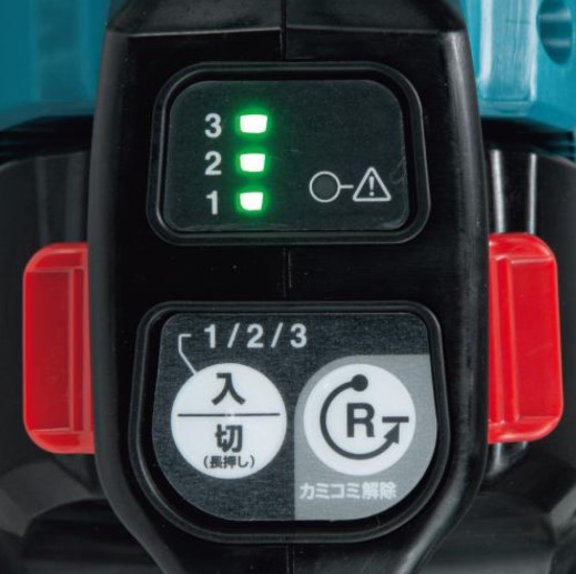 マキタ(makita) 充電式ヘッジトリマ 両刃式 刈込幅400mm/切断径18mm MUH001GZ 40V【本体のみ】WET GUARD:防塵防滴