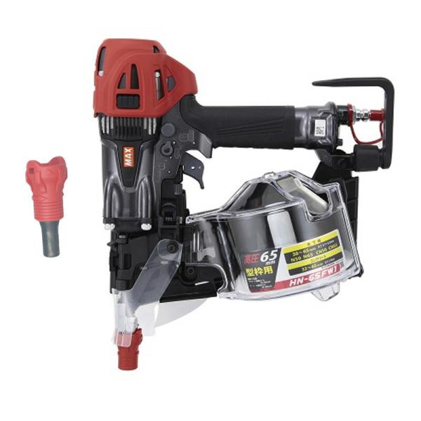 マックス(MAX) 型枠用高圧コイルネイラ(アタッチメントV付き) HN-65FW1 MAX製品保証付き 釘打ち機 HN91078 旧:ZT92300の通販は 46,278円