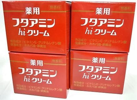 送料無料 ［4個セット］薬用フタアミンｈiクリーム　130g入り×４個 ・7700円以上お買上げで全国配送料無料