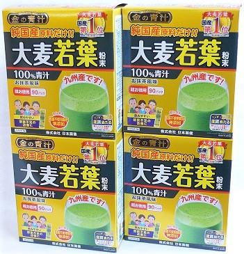 送料無料 ▲［4個セット］金の青汁　純国産大麦若葉　90包入り×４個 ・7700円以上お買上げで全国配送料無料