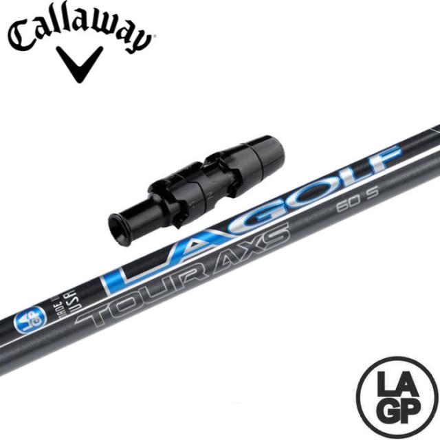 キャロウェイ用OEMスリーブ付シャフト LAGP TOUR AXS BLU ツアー アクス ブルー LA GOLF LAシャフト USの通販は 17,666円