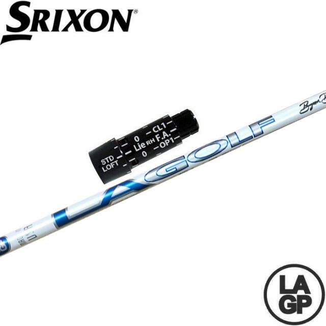 【200本限定生産】スリクソン用対応スリーブ付シャフト LAGP TOUR AXS BLU PROTO 60X ツアー アクス ブルー プロト LA GOLF LAシャフト