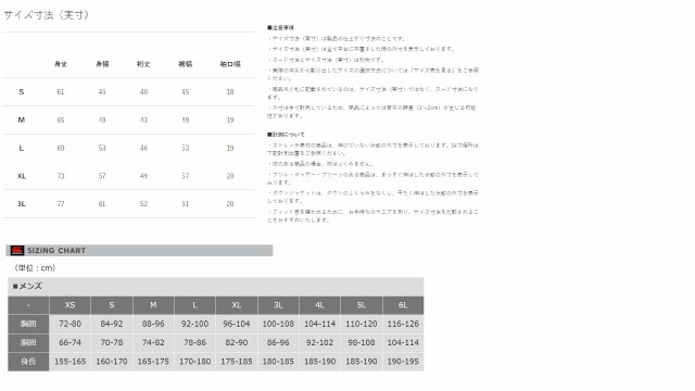 日本全国 送料無料 カンタベリー CANTERBURY メール便送料無料 半袖 Tシャツ ラグビー プラクティス ティ メンズ RG30505 29  PRACTICE TEE 練習 トレーニング rg30505-29 graficametropolitana.cl