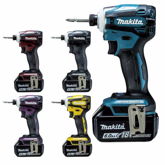 即納可能生産終了品 マキタ 18V 充電式インパクトドライバ TD172DRGXB 黒 6.0Ah 新品 %OFFクーポン有-住まい、インテリア,工具、DIY用品 - viajealasostenibilidad.org 即納可能生産終了品 マキタ 18V 充電式インパクトドライバ TD172DRGXB 黒 6.0Ah 新品 %OFFクーポン有-住まい、インテリア,工具、DIY用品 - viajealasostenibilidad.org