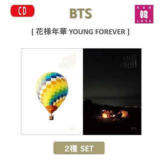 売りお値下 BTS CD アルバム 花様年華 YOUNG FOREVER