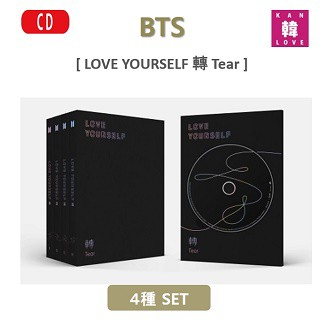 BTS LOVE YOURSELF 轉 「Tear」 正規3集アルバム☆4種セット バンタン