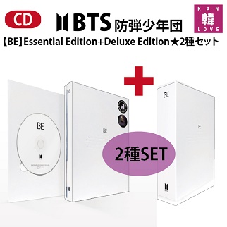 BTS BE 2種セット