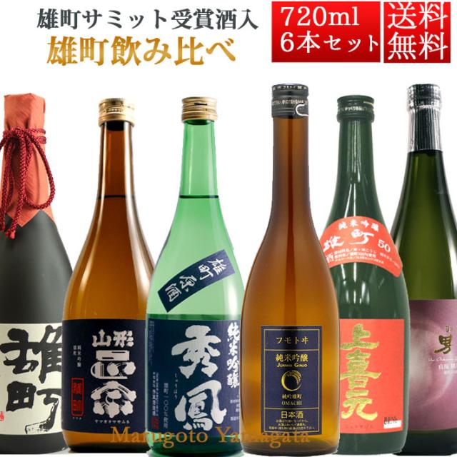 ★ 濃州 大天狗 / 金鯱 極旨 ★ １．８Ｌ　２種６本セット Amazon.co.jp: 金鯱 極旨1.8L 金しゃち酒造 (愛知) 日本酒