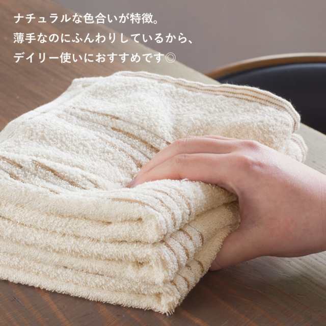 フェイスタオル 1枚 今治タオル 名入れ レオン 送料無料 (ネコポス) 日本製 名入れタオル