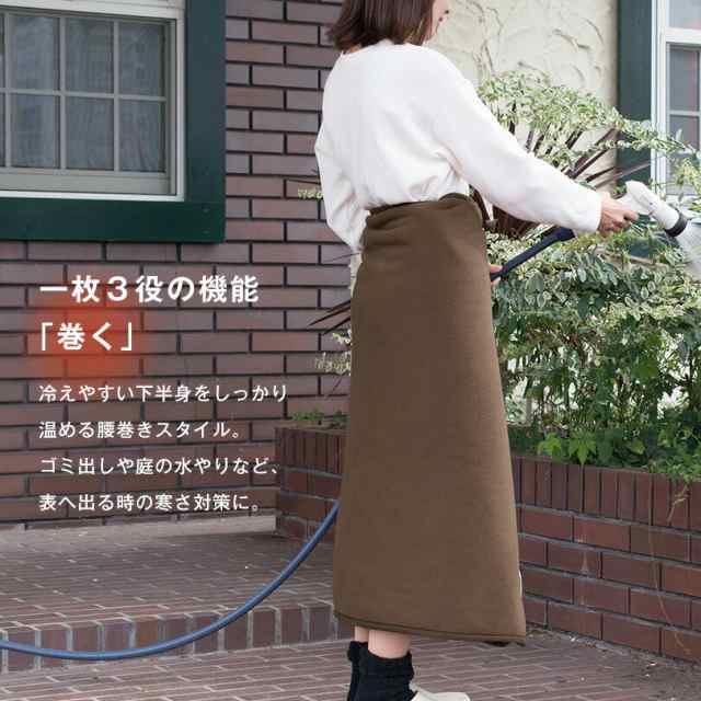 お名前刺繍入り】 ひざ掛け ブランケット 名入れ フラン 3way 送料無料 着る毛布 ハーフケット ポンチョ ひざかけ 膝掛け フランネル  の通販はau PAY マーケット - タオルショップブルーム