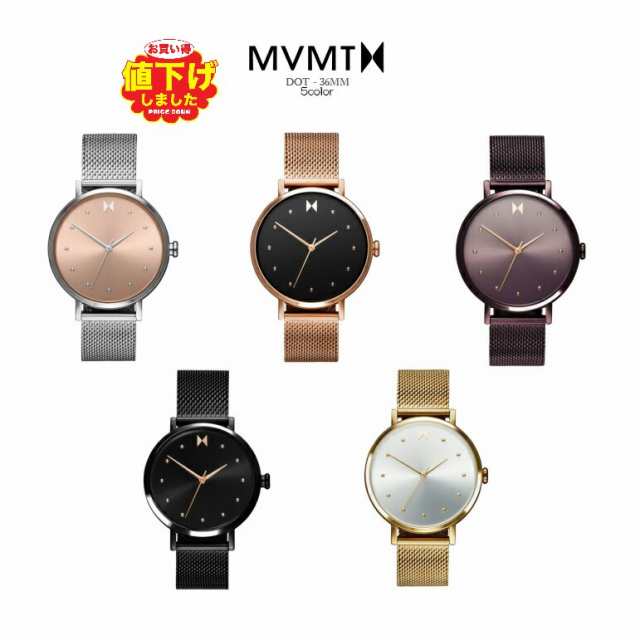 MVMT Watches エムブイエムティーウォッチ DOT MESH 腕時計 ステンレス