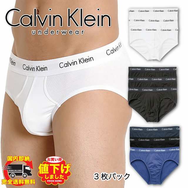 カルバンクライン ボクサーパンツ Calvin Klein 下着 アンダーウェア 3